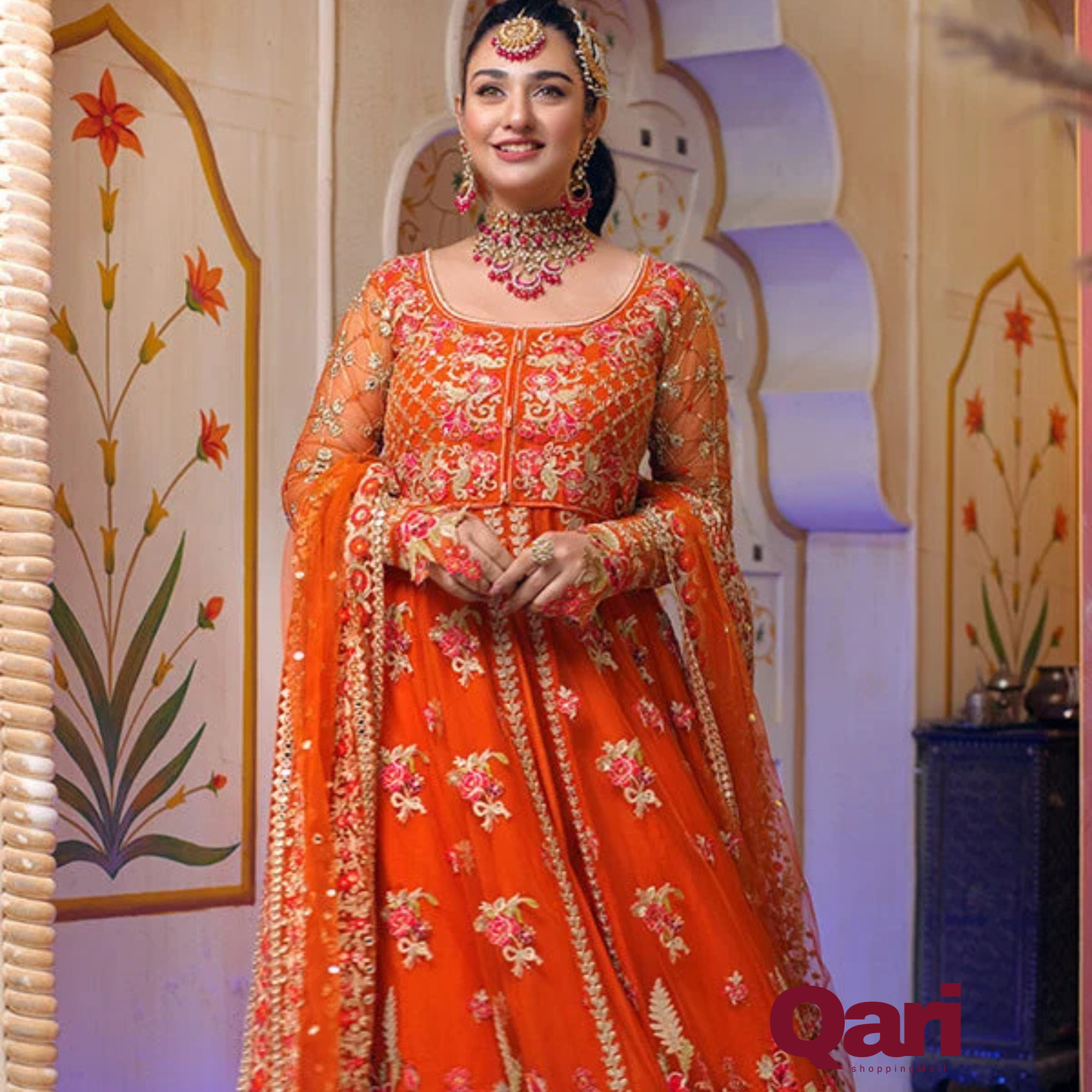 Serene S-1045 Royal Amber