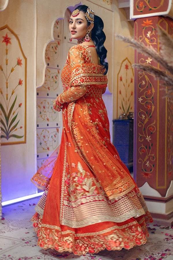 Serene S-1045 Royal Amber