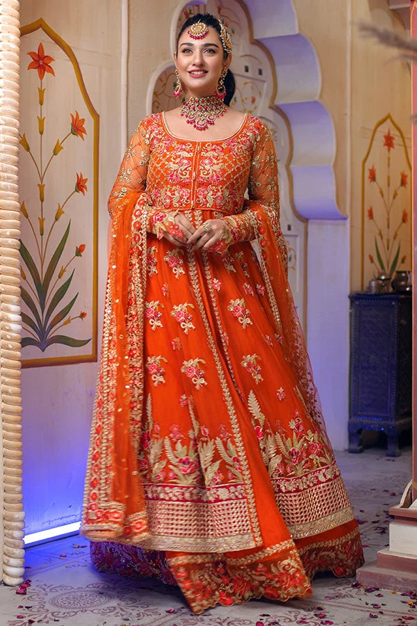 Serene S-1045 Royal Amber