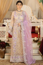 Imrozia L 264 AVON PEARL